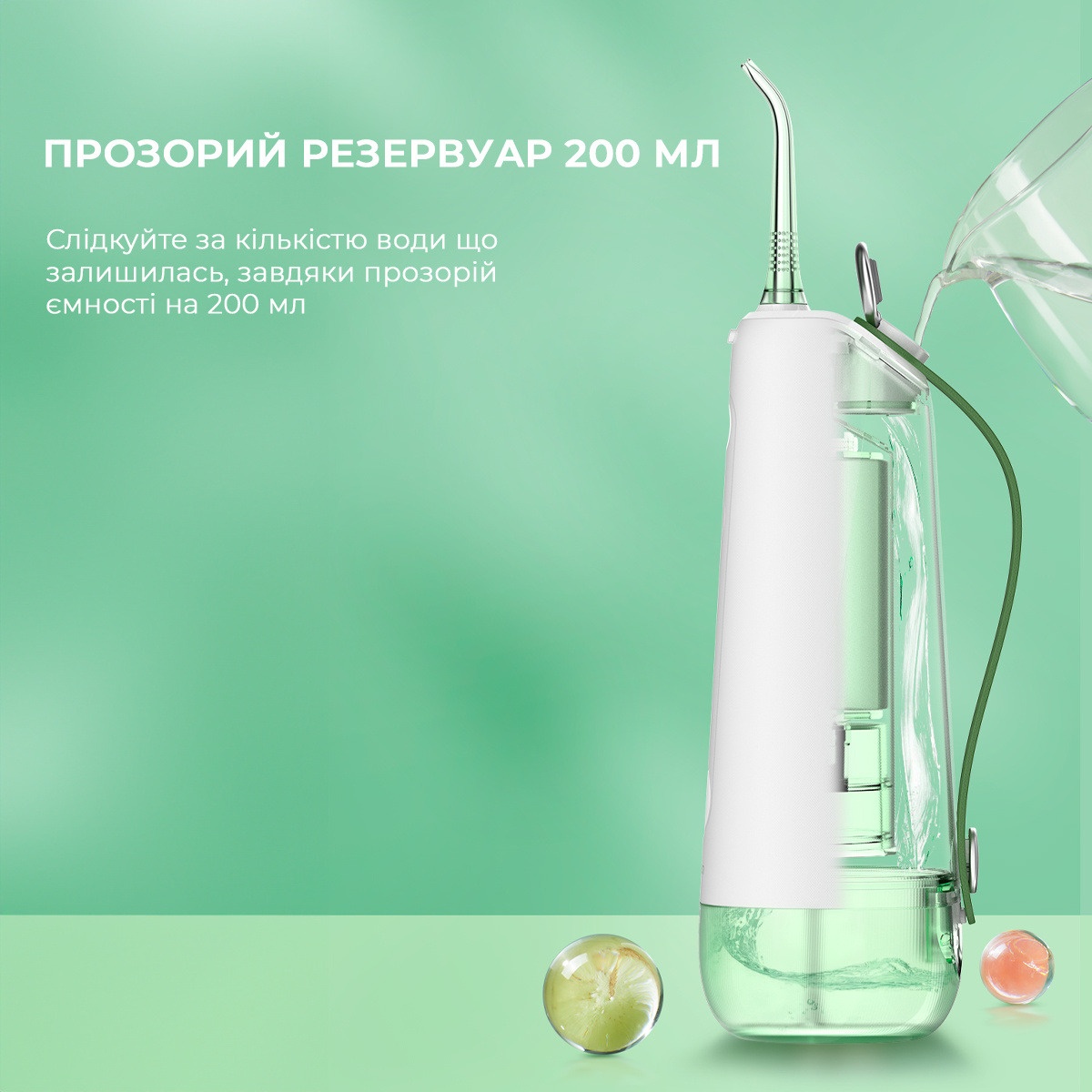 Ирригатор Oclean W10 Green NEW-2 NOZZLES купить в официальном