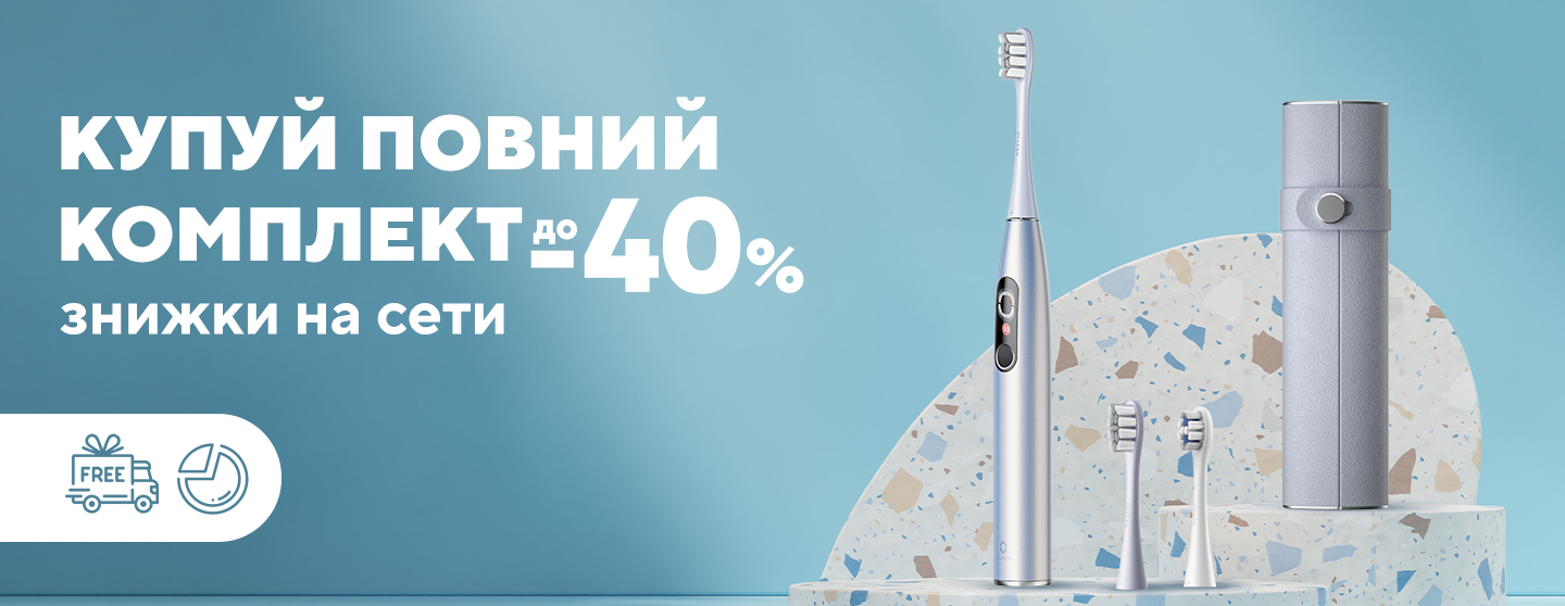 Заголовок банеру