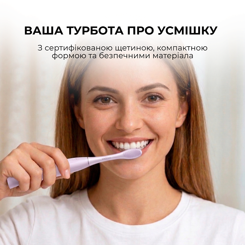 Насадка Oclean Brush Head Professional clean -2 pack Silver