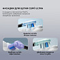 Электрическая зубная щетка Oclean X Pro 20 Set White
