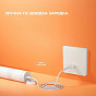 Электрическая зубная щетка Oclean Flow S White NEW