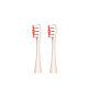 Насадка Oclean Brush Head Professional clean -2 pack Golden
