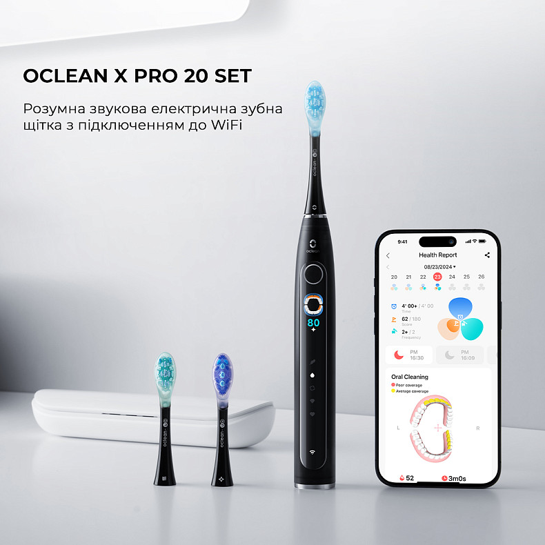 Электрическая зубная щетка Oclean X Pro 20 Set White купить в