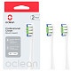 Насадка Oclean Professional Clean Brush Head P1C1 W02 pcs White