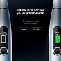 Электрическая зубная щетка Oclean X Pro Digital Glamour Silver