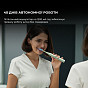 Електрична зубна щітка Oclean X Ultra 20 Electric Toothbrush Black