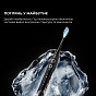 Электрическая зубная щетка Oclean X Pro 20 White
