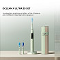 Электрическая зубная щетка Oclean X Ultra 20 Set Green