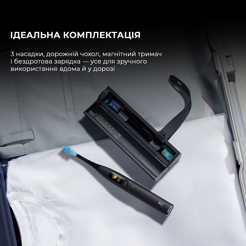 Электрическая зубная щетка Oclean X Ultra 20 Set Black купить в