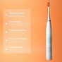 Электрическая зубная щетка Oclean Flow S White NEW