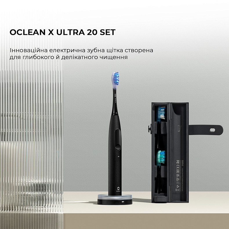 Электрическая зубная щетка Oclean X Ultra 20 Set Black купить в