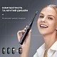 Електрична зубна щітка Oclean X Plus Pro Digital Blue