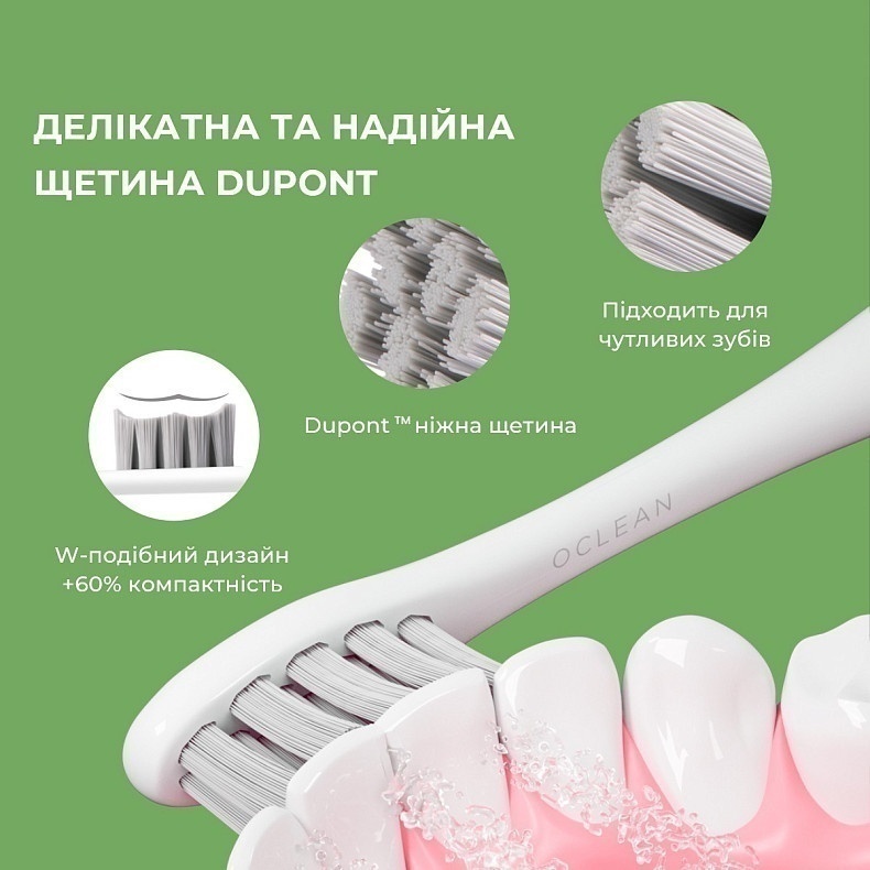 Электрическая зубная щетка Oclean Endurance Color Edition Green
