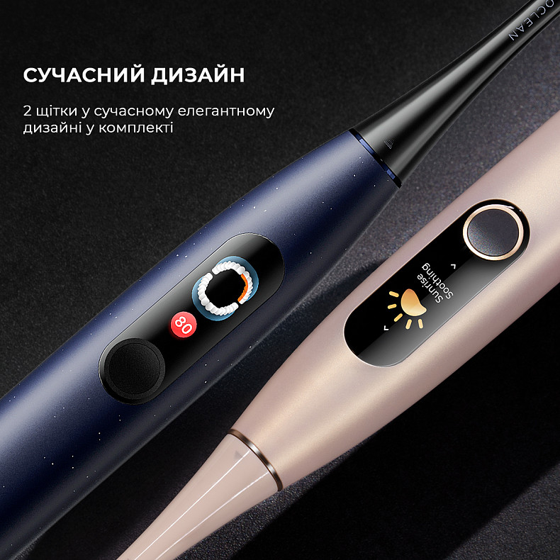 Электрическая зубная щетка Oclean X Pro Digital Duo Set Dark Blue