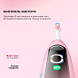 Электрическая зубная щетка Oclean X Kids Pink