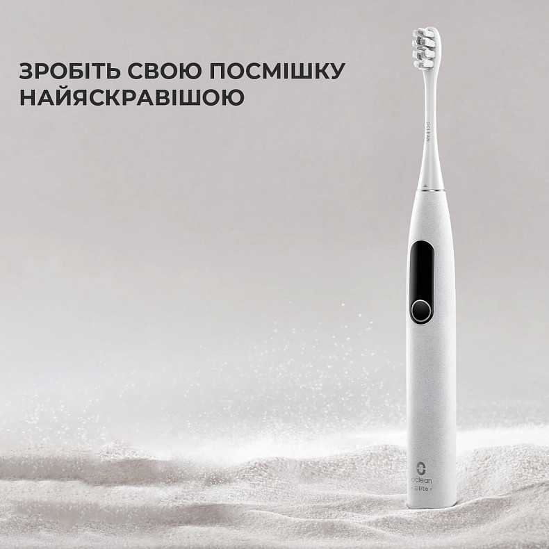 Электрическая зубная щетка Oclean X Pro Elite Grey OLED купить в