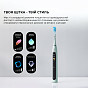 Электрическая зубная щетка Oclean X Pro 20 White