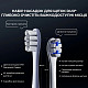 Електрична зубна щітка Oclean X Plus Pro Digital Silver