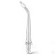 Насадки для іригатора Oclean N11 Orthodontics Nozzle for W10-2 шт