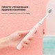 Электрическая зубная щетка Oclean Air 2 Pink - розовая
