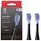 Насадка Oclean Ultra White Brush Head 2psc UW02 B02 Black
