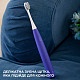 Электрическая зубная щетка Oclean Air 2 Purple - фиолетовая