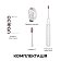 Електрична зубна щітка Oclean Flow 20 Smart Care White