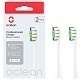 Насадка Oclean Professional Clean Brush Head P1C1 W02 pcs White