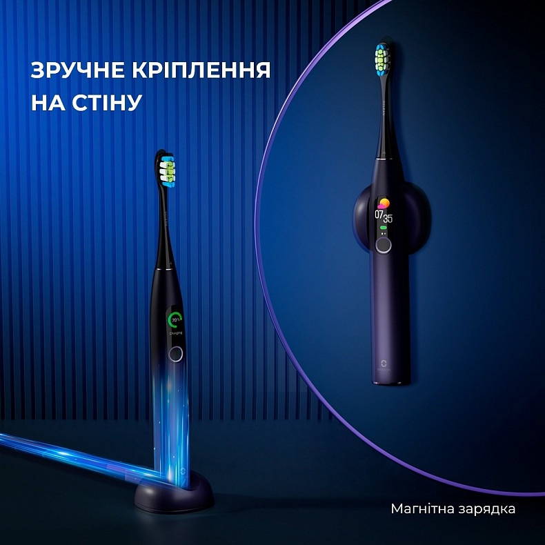 Электрическая зубная щетка Oclean X Pro Aurora Purple OLED купить