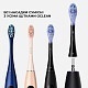 Насадка Oclean Ultra White Brush Head 2psc UW02 B02 Black