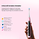 Електрична зубна щітка Oclean X Kids Set Electric Toothbrush Pink