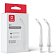 Насадки для ирригатора Oclean N11 Orthodontics Nozzle for W10-2 шт