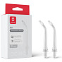 Насадки для ирригатора Oclean N11 Orthodontics Nozzle for W10-2 шт
