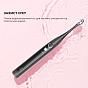 Электрическая зубная щетка Oclean X Kids Pink